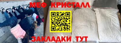 гашишное масло Гагарин