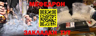 дурь Аргун