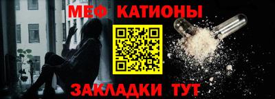 ГАЛЛЮЦИНОГЕННЫЕ ГРИБЫ Апрелевка