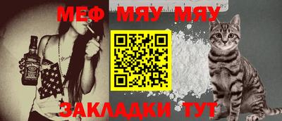 дурь Аргун
