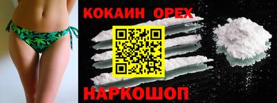 дурь Аргун