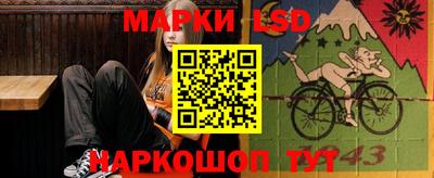 ГАЛЛЮЦИНОГЕННЫЕ ГРИБЫ Апрелевка