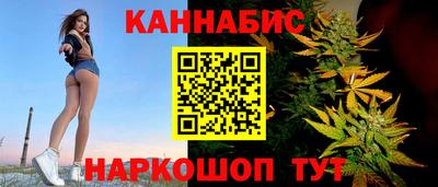 дурь Аргун
