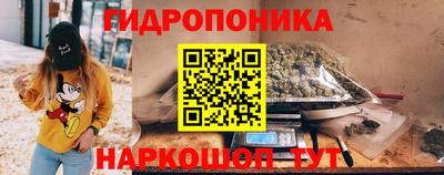 первитин Апшеронск