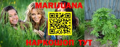 ГАЛЛЮЦИНОГЕННЫЕ ГРИБЫ Апрелевка