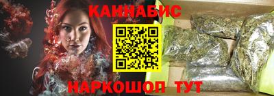 первитин Апшеронск