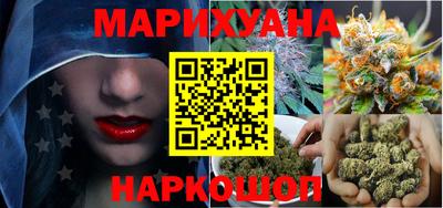 ГАЛЛЮЦИНОГЕННЫЕ ГРИБЫ Апрелевка