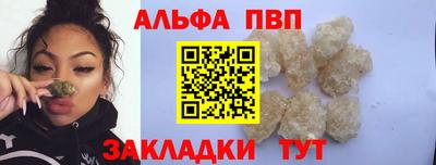 ГАЛЛЮЦИНОГЕННЫЕ ГРИБЫ Апрелевка