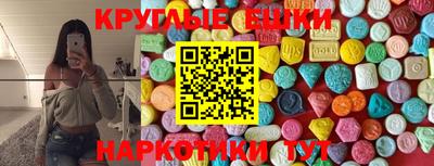 дурь Аргун