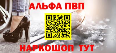 дурь Аргун