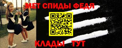 ГАЛЛЮЦИНОГЕННЫЕ ГРИБЫ Апрелевка