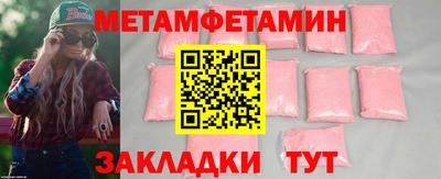 ГАЛЛЮЦИНОГЕННЫЕ ГРИБЫ Апрелевка