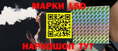 дурь Аргун