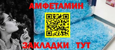 ГАЛЛЮЦИНОГЕННЫЕ ГРИБЫ Апрелевка