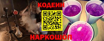 дурь Аргун