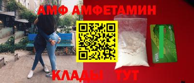 ГАЛЛЮЦИНОГЕННЫЕ ГРИБЫ Апрелевка