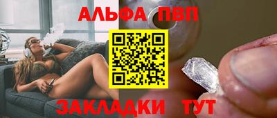 дурь Аргун