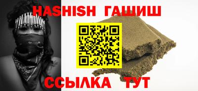 ГАЛЛЮЦИНОГЕННЫЕ ГРИБЫ Апрелевка
