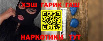 ГАЛЛЮЦИНОГЕННЫЕ ГРИБЫ Апрелевка