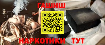 дурь Аргун