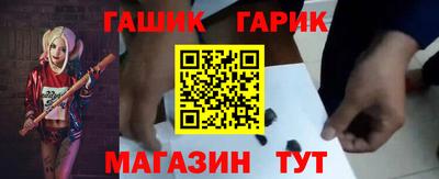 дурь Аргун