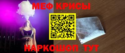ГАЛЛЮЦИНОГЕННЫЕ ГРИБЫ Апрелевка