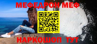 ГАЛЛЮЦИНОГЕННЫЕ ГРИБЫ Апрелевка