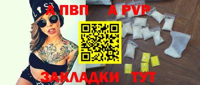 прущие грибы Гатчина