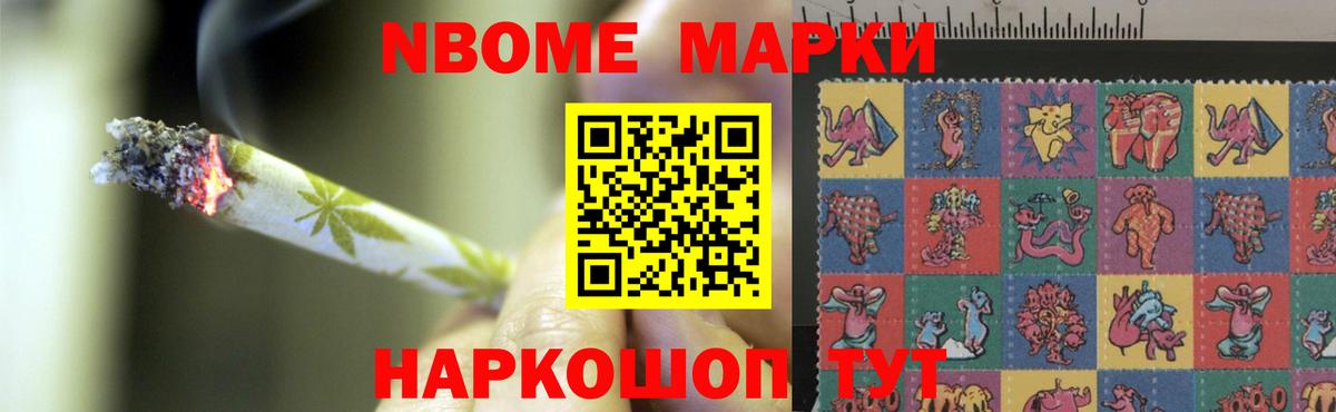 Вязьма  ЛСД экстази ecstasy  LSD-25 экстази ecstasy  Вход с VPN 